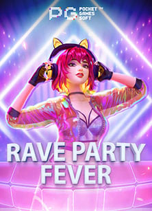 แอ พ เกม ได้ เงิน จริง 2020บอล 4 เซียน: รีวิวสุดมันส์