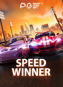 แอ พ เกมสล็อต แจกเครดิตฟรี สนุก ครบทุกความต้องการ